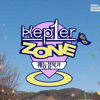 31.01.22 KEP1ER ZONE